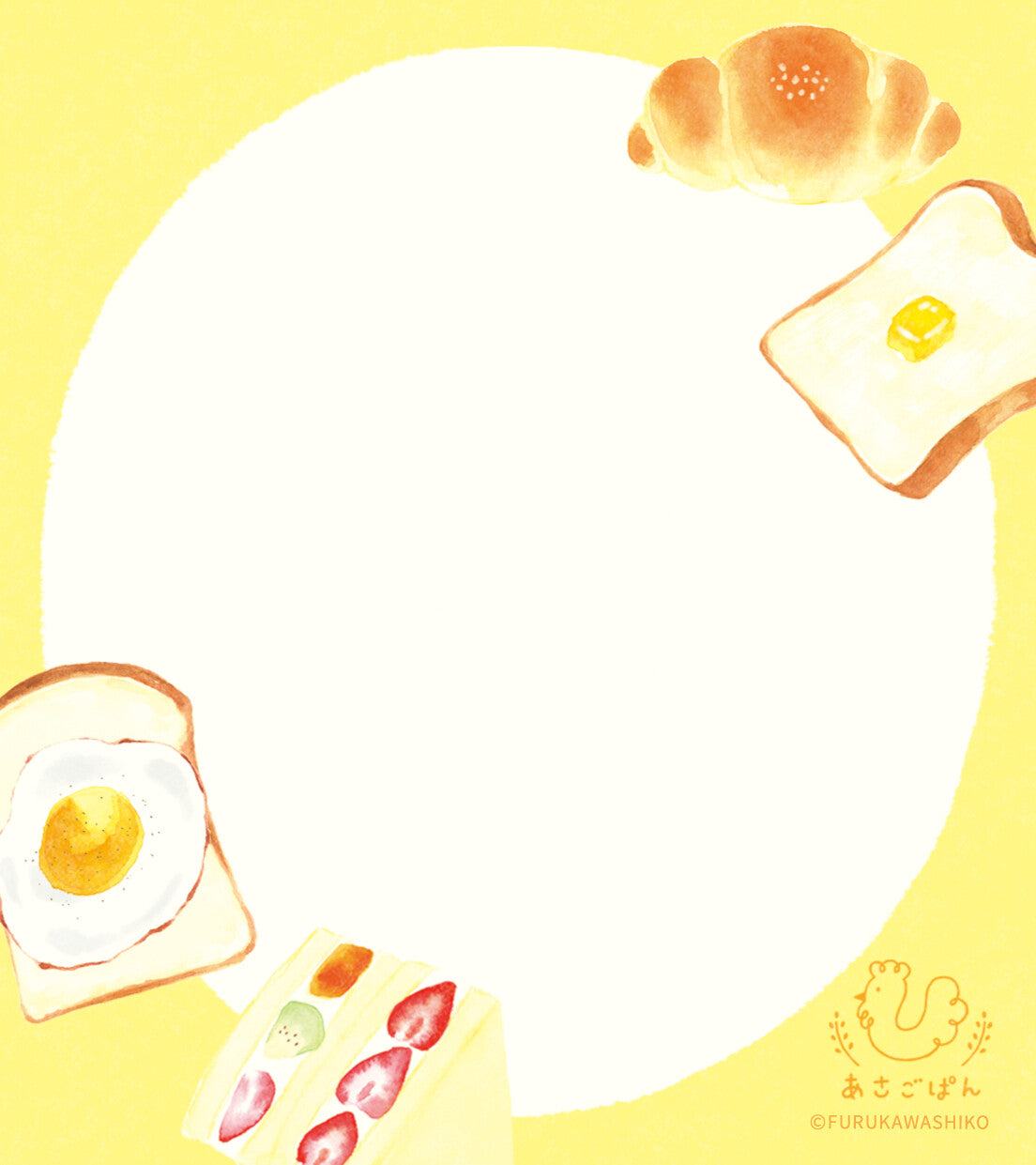 Freshly Baked Bread Town Memo Pad - Asago Pan (Toast) - Techo Treats