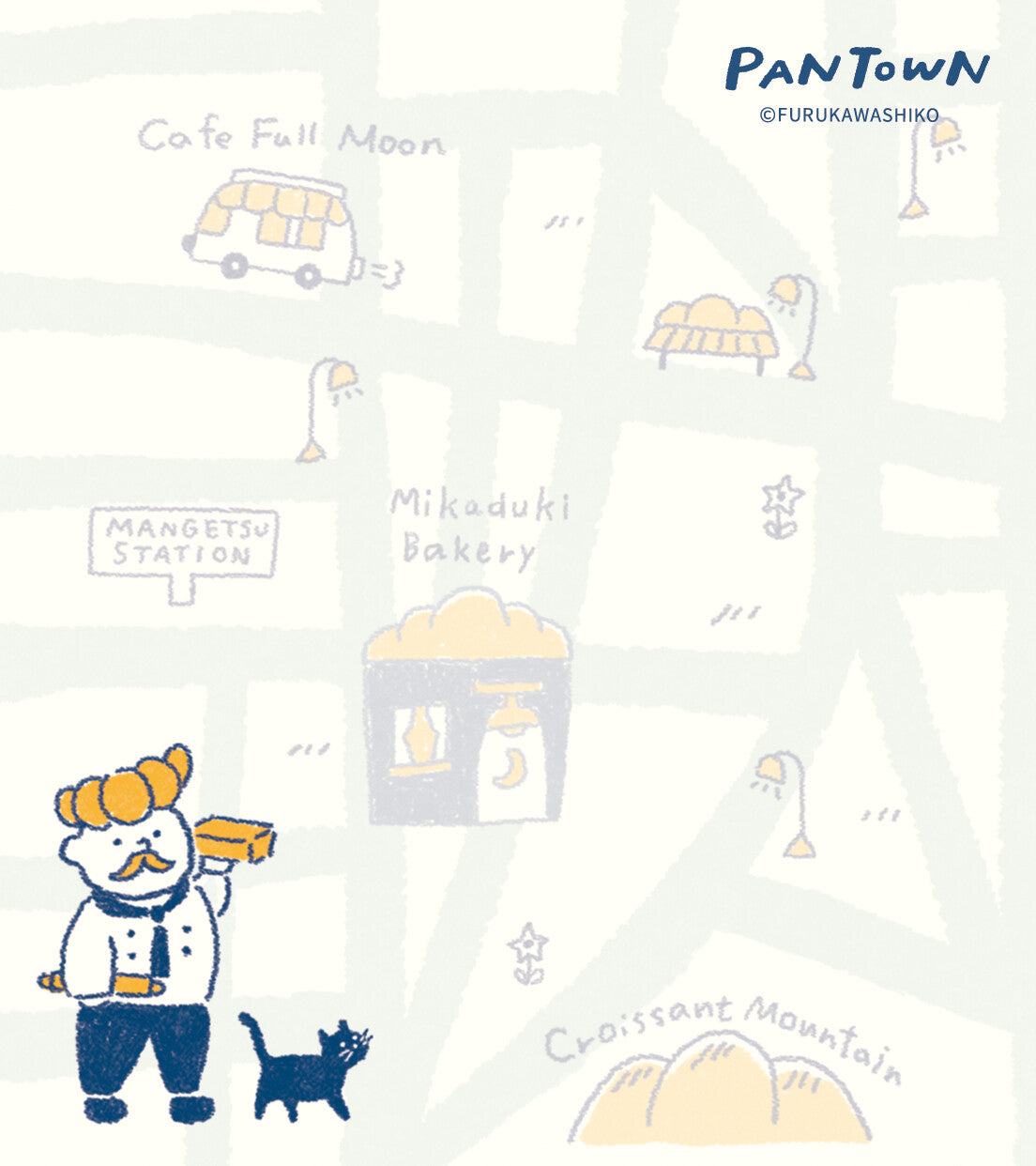 Freshly Baked Bread Town Memo Pad - Mikazuki Bakery (Croissant) - Furukawa Shiko - Default Title by Techo Treats Stationery