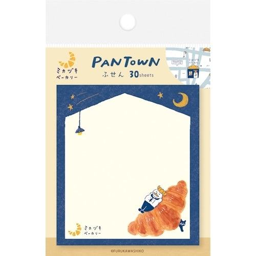 Freshly Baked Bread Town Sticky Notes - Mikazuki Bakery (Croissant) - Furukawa Shiko - Default Title by Techo Treats Stationery