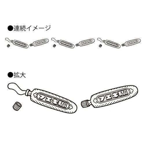 Fueki 100th Anniversary CORO-RE Stamp (Glue Tube) - Default Title by Techo Treats Stationery