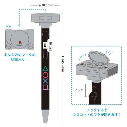 funbox PlayStation Action Pen 0.7mm Ballpoint Pen - Default Title by Techo Treats Stationery