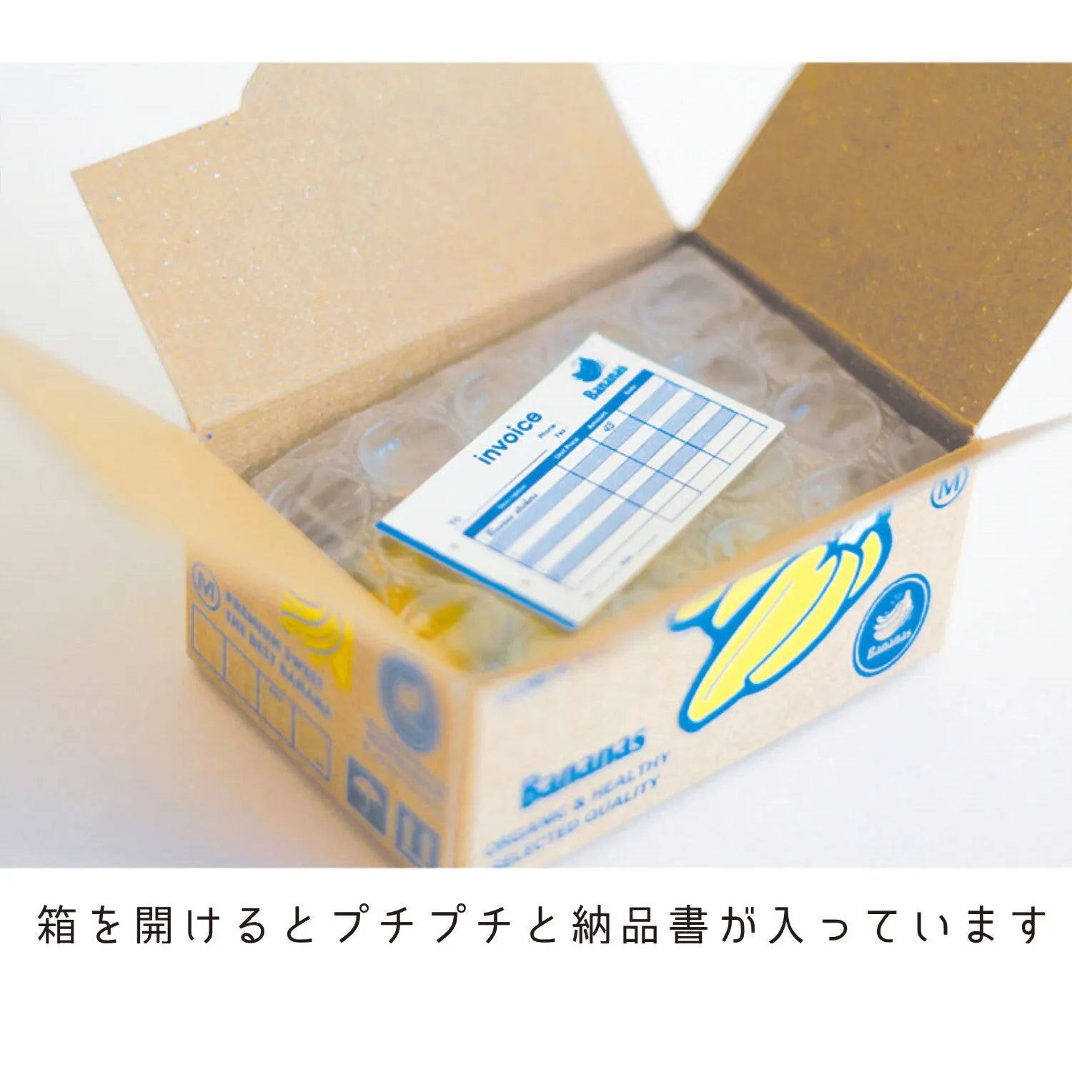 Greeting Life Box Seal - Ranch - Default Title by Techo Treats Stationery