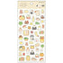 Gu~Gu~YamuYamu Shi~Ru Sticker - Cat - Techo Treats