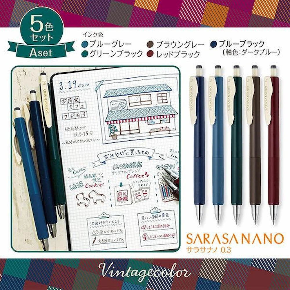 ZEBRA Sarasa Nano Gel Ballpoint Pen 0.3mm Vintage Color Set (5-Pack) - Set A by Techo Treats Stationery