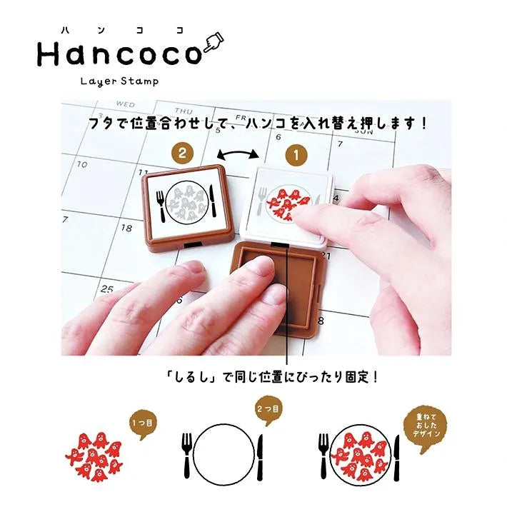 Hancoco 2-in-1 Layer Stamp - Flower Stamp - Kutsuwa - Default Title by Techo Treats Stationery