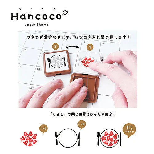 Hancoco 2-in-1 Layer Stamp - Octopus Wiener - Kutsuwa - Default Title by Techo Treats Stationery