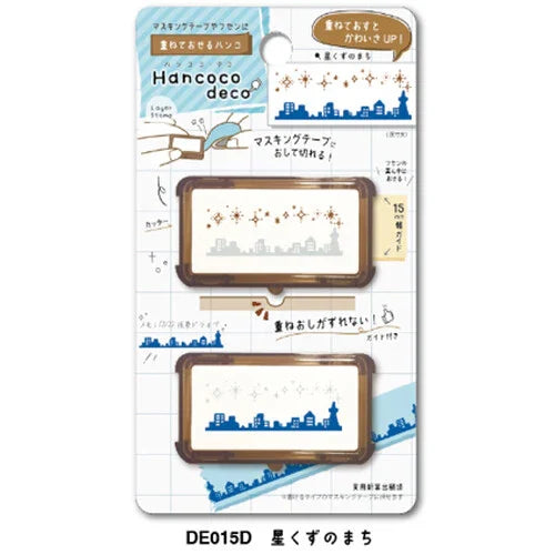 Hancoco deco 2-in-1 Layer Stamp - Stardust Town - Kutsuwa - Default Title by Techo Treats Stationery