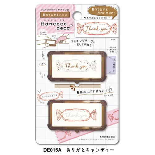 Hancoco deco 2-in-1 Layer Stamp - Thank You Candy - Kutsuwa - Default Title by Techo Treats Stationery