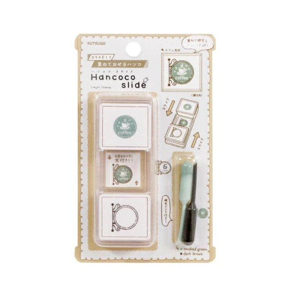Hancoco slide 2-in-1 Layer Stamp - Cafe Signage - Kutsuwa - Default Title by Techo Treats Stationery
