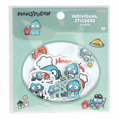 Hangyodon Individual Stickers - Retro Characters 2 - Sun-Star Stationery - Default Title by Techo Treats Stationery