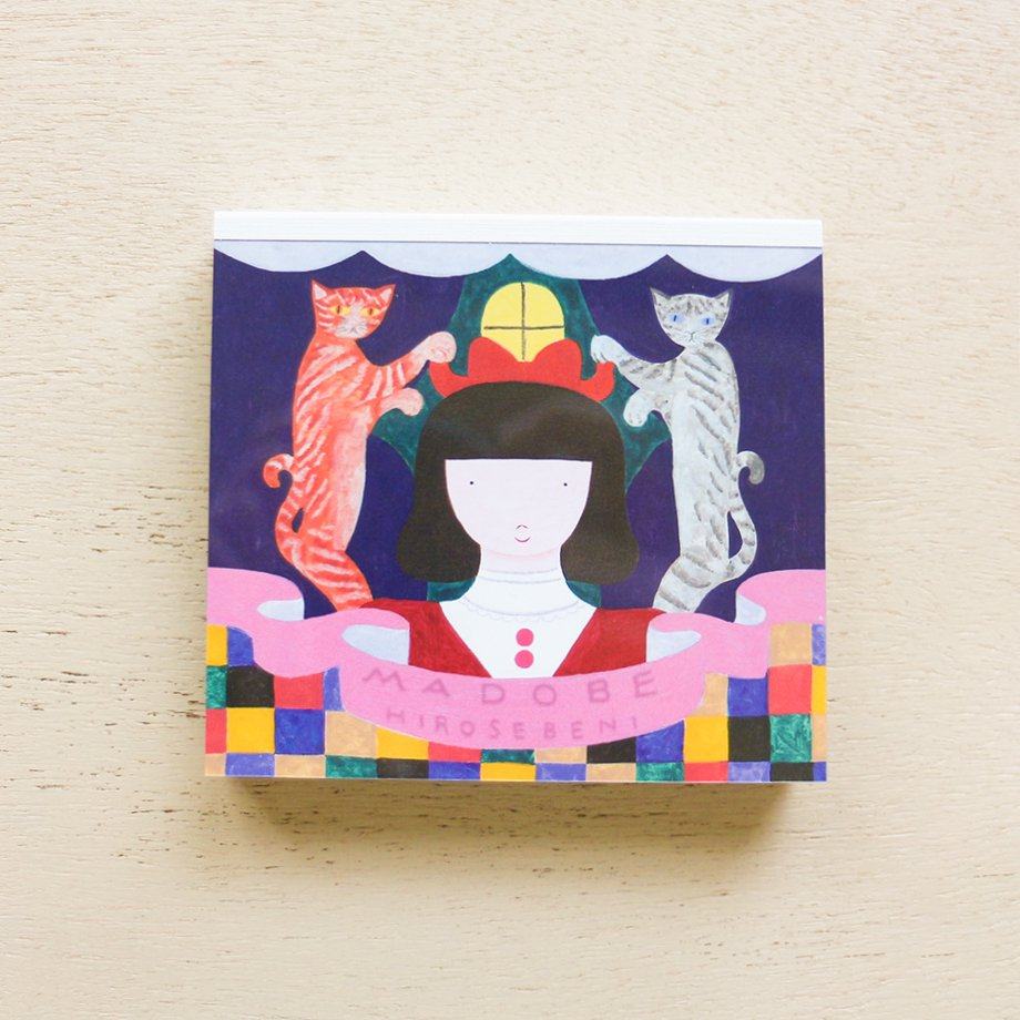 hirose beni Block Memo - MADOBE - cozyca products - Default Title by Techo Treats Stationery