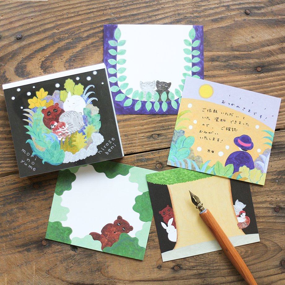 hirose beni Block Memo - mori no yume - cozyca products - Default Title by Techo Treats Stationery
