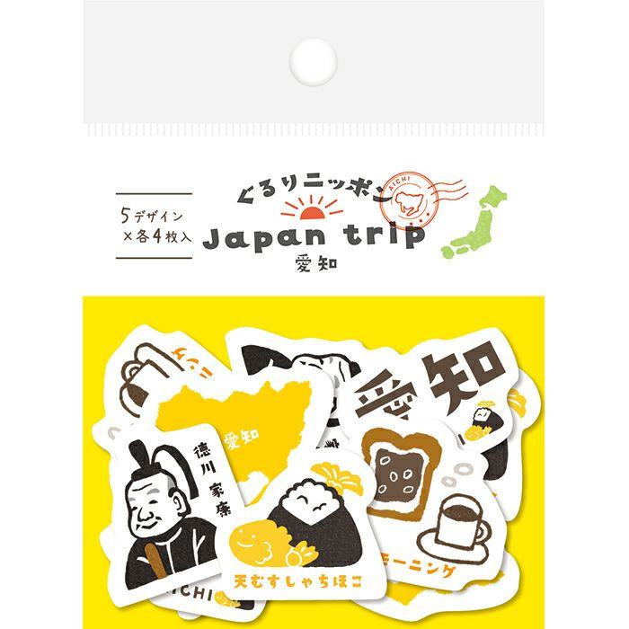 Japan Trip Washi Flake Seal - Aichi - Techo Treats