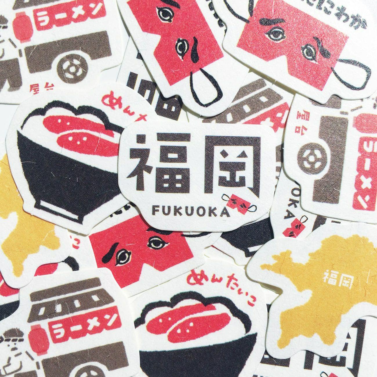 Japan Trip Washi Flake Seal - Fukuoka - Techo Treats