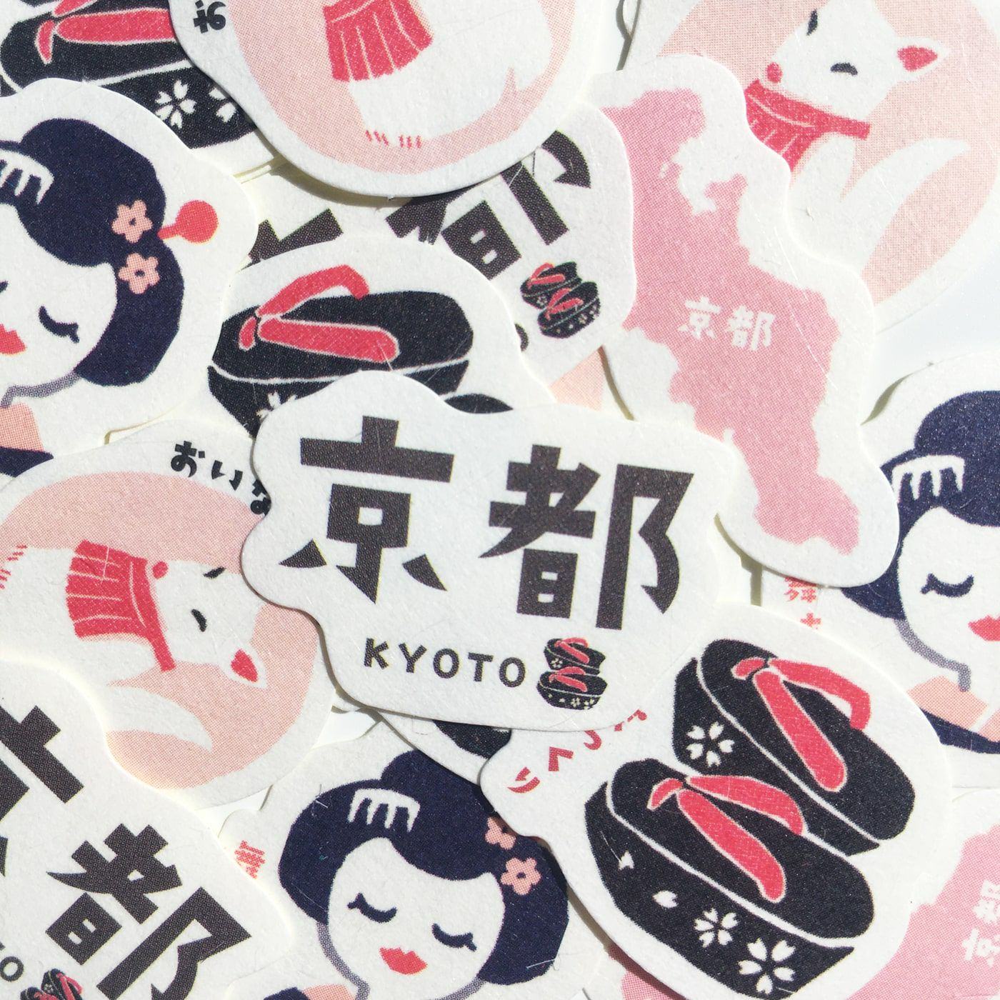Japan Trip Washi Flake Seal - Kyoto - Furukawa Shiko - Default Title by Techo Treats Stationery