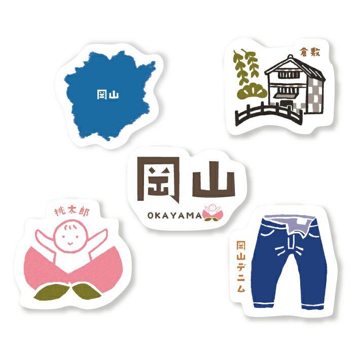 Japan Trip Washi Flake Seal - Okayama - Techo Treats