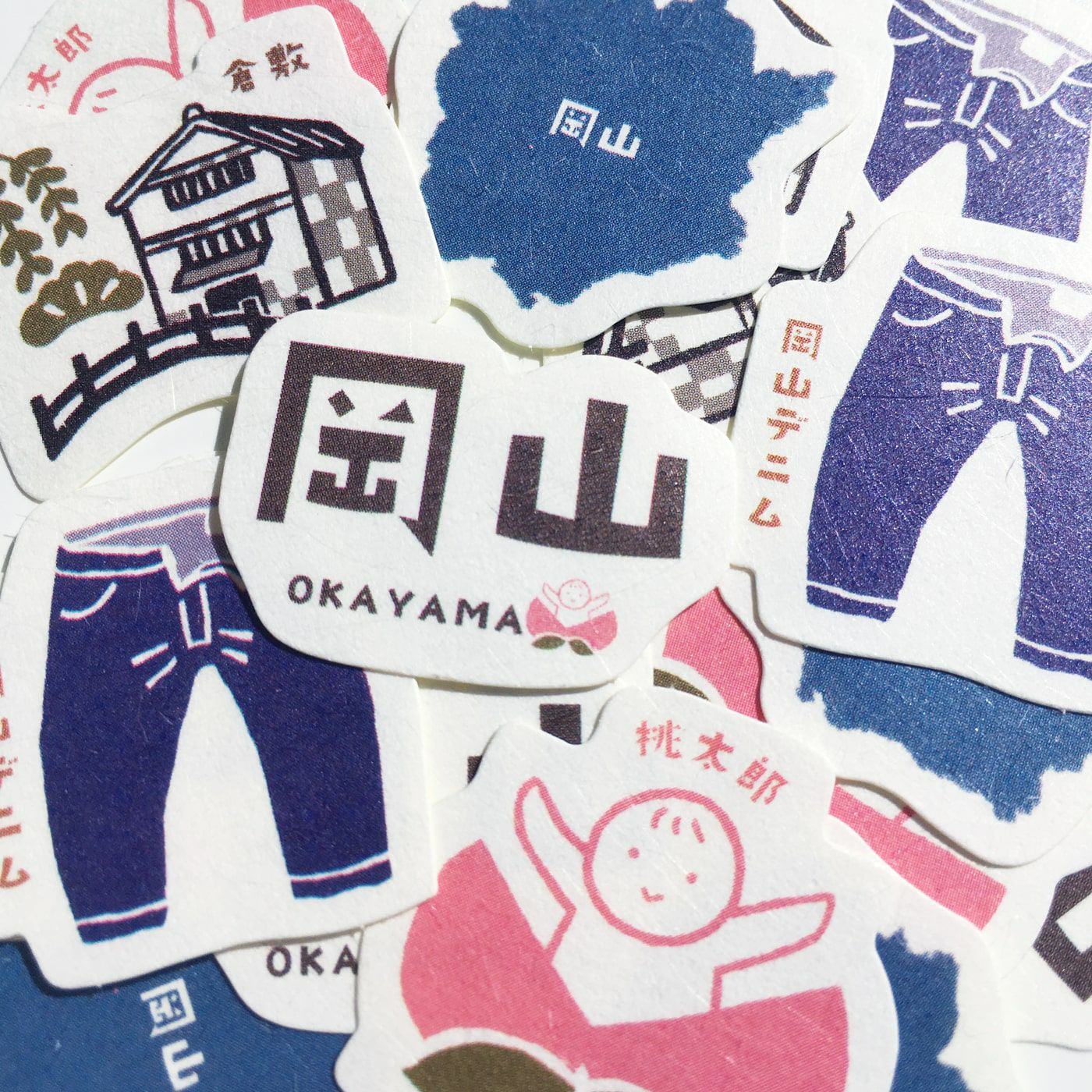 Japan Trip Washi Flake Seal - Okayama - Techo Treats