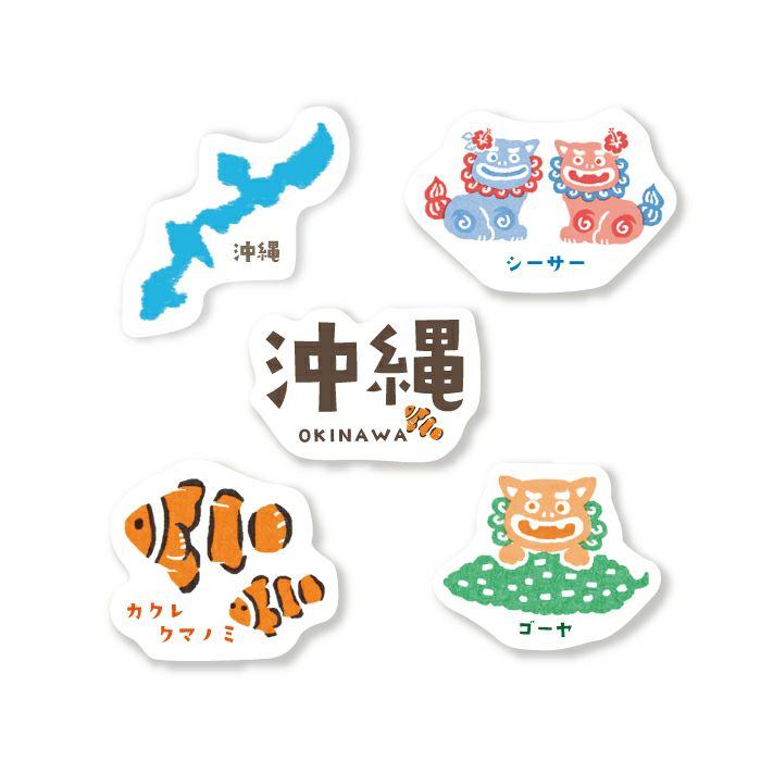 Japan Trip Washi Flake Seal - Okinawa - Techo Treats