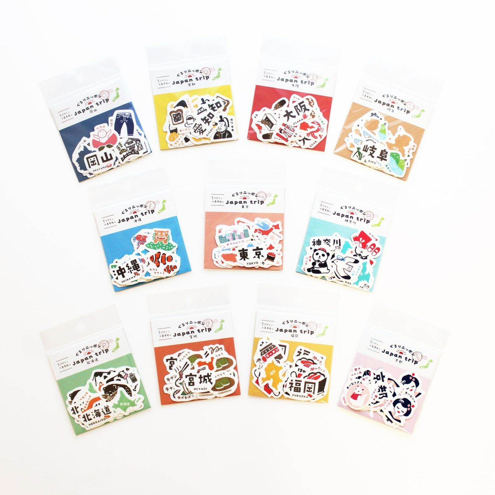 Japan Trip Washi Flake Seal - Osaka - Techo Treats