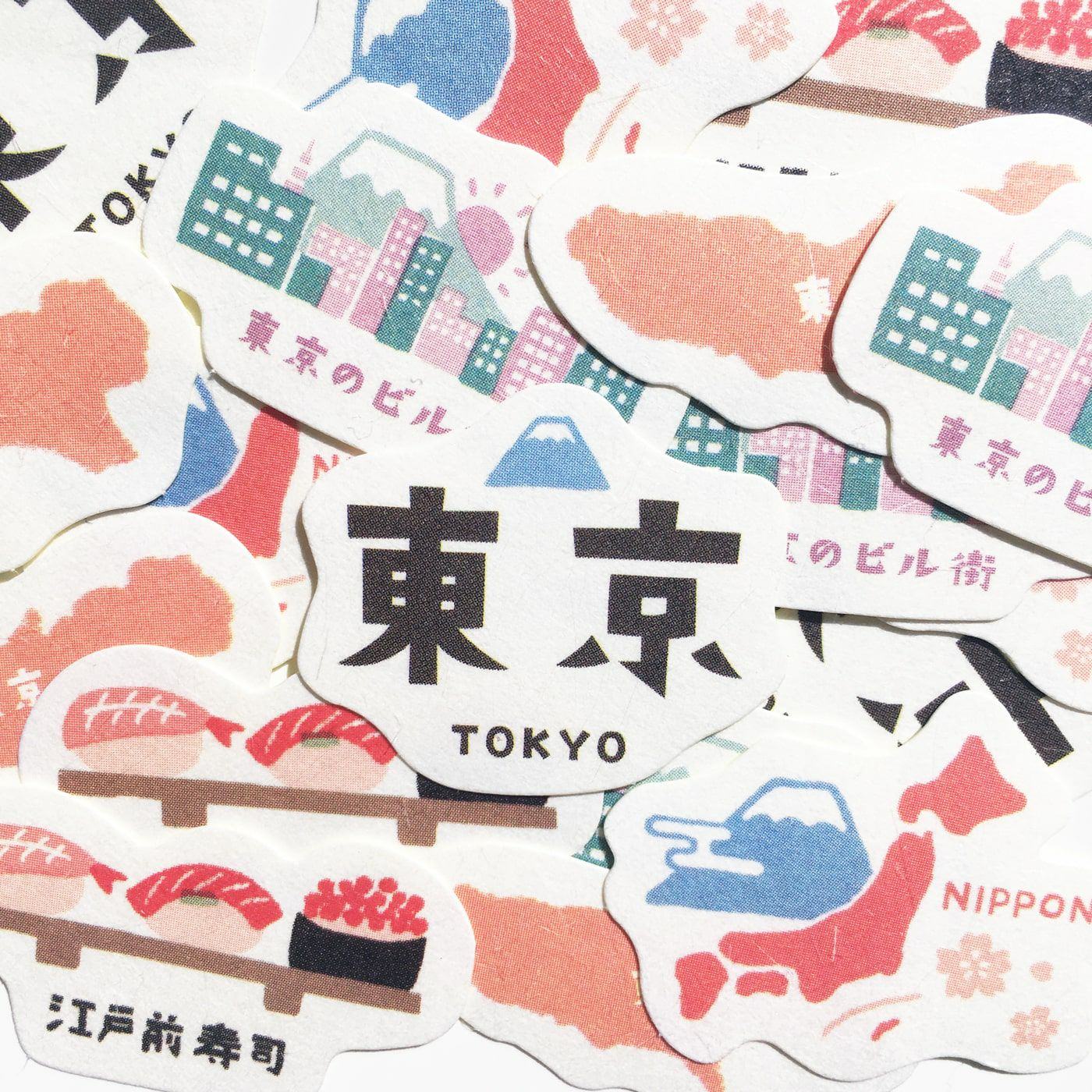 Japan Trip Washi Flake Seal - Tokyo - Techo Treats