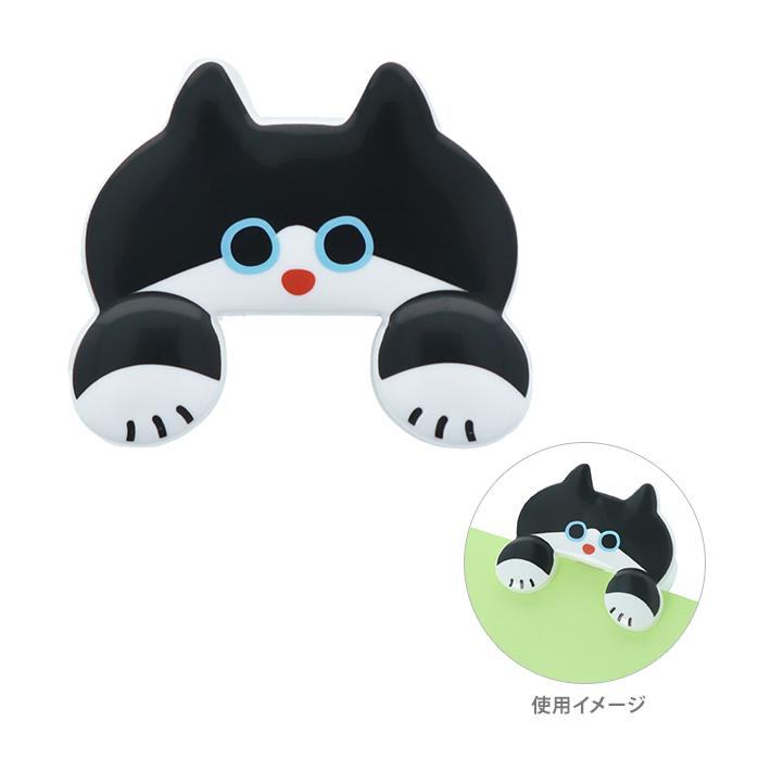 JITTOME Cat Shape Die-cut Clip - Hachiware - Sun-Star Stationery - Default Title by Techo Treats Stationery