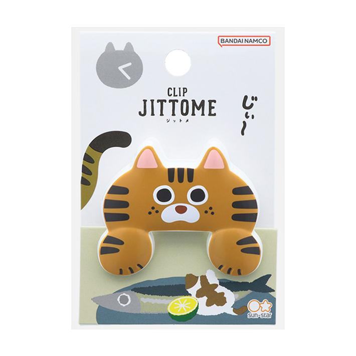 JITTOME Cat Shape Die-cut Clip - Kijitora - Sun-Star Stationery - Default Title by Techo Treats Stationery