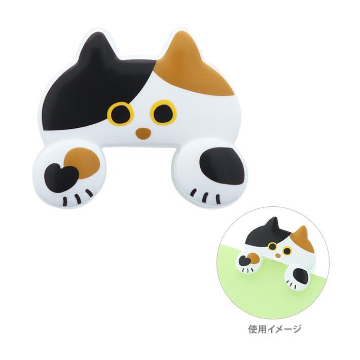 JITTOME Cat Shape Die-cut Clip - Mike - Techo Treats