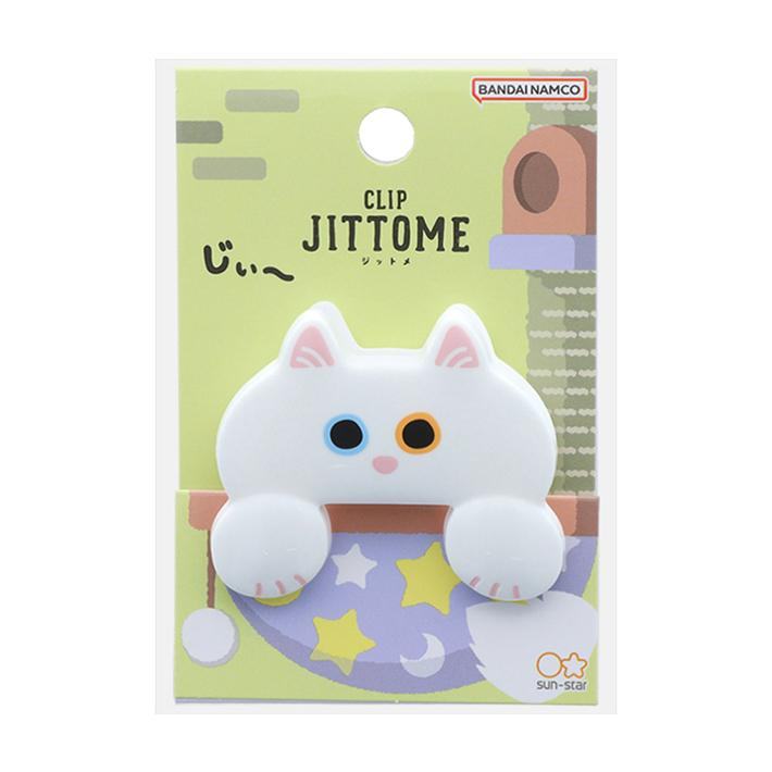 JITTOME Cat Shape Die-cut Clip - White - Sun-Star Stationery - Default Title by Techo Treats Stationery