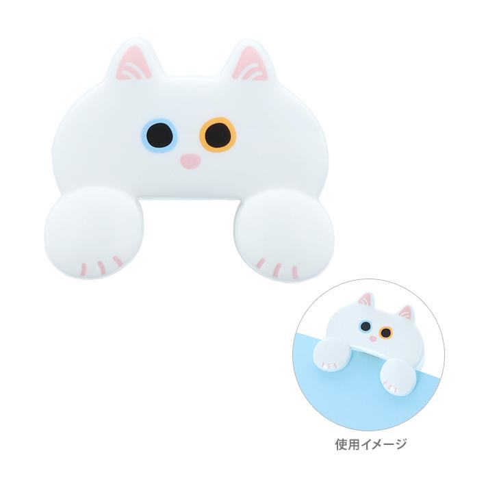 JITTOME Cat Shape Die-cut Clip - White - Techo Treats