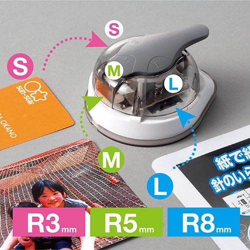 Kadomaru Pro Corner Punch - Sun-Star Stationery - Default Title by Techo Treats Stationery