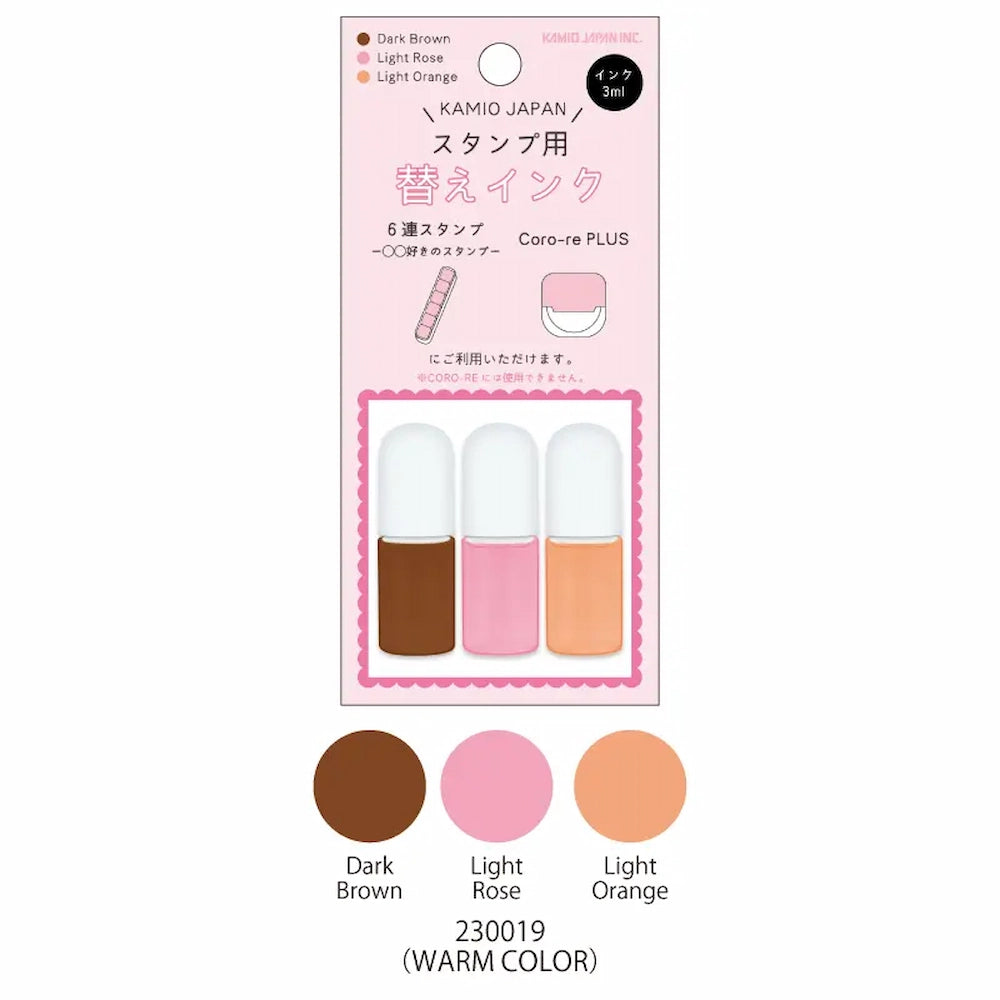 KAMIO JAPAN Self-inking Stamp Ink Refills (3 color sets)