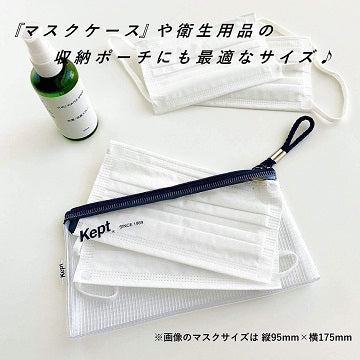 Kept Clear Pen Case (Flat) - Light Gray - Raymay Fujii - Default Title by Techo Treats Stationery