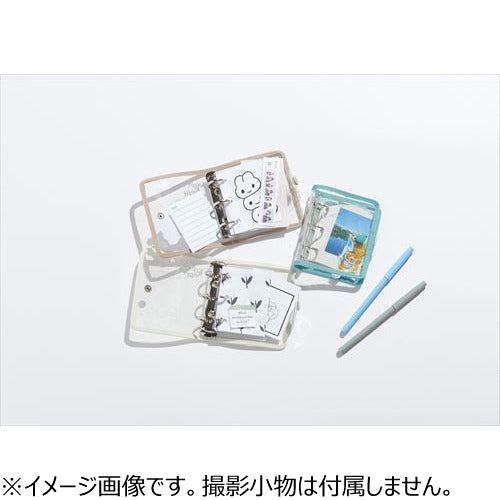 Kept Mini Binder (A9 3-hole) - Sand Beige - Techo Treats