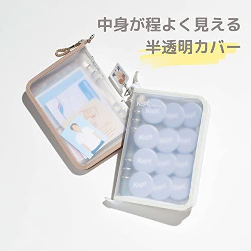 Kept Multi-storage Binder (A5 6-hole) - Moon Gray - Raymay Fujii - Default Title by Techo Treats Stationery