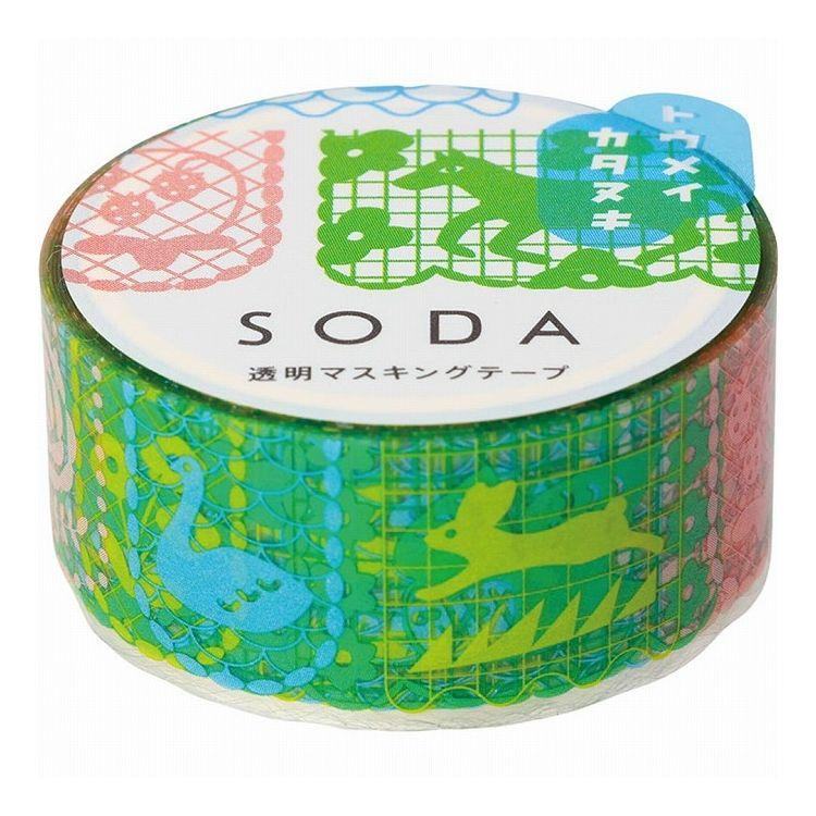 King Jim SODA Decoration Tape Vol.4 - 20mm Kyrie (Die-cut) - Default Title by Techo Treats Stationery