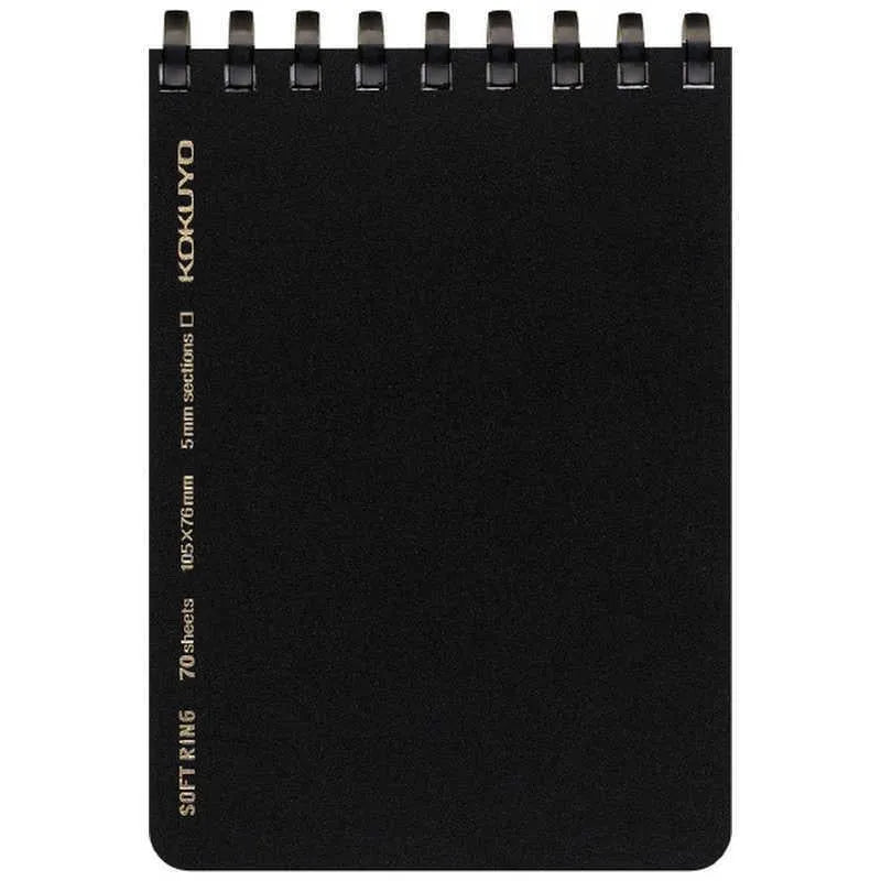 KOKUYO Soft Ring A7 Memo (Grid) - Black - Default Title by Techo Treats Stationery