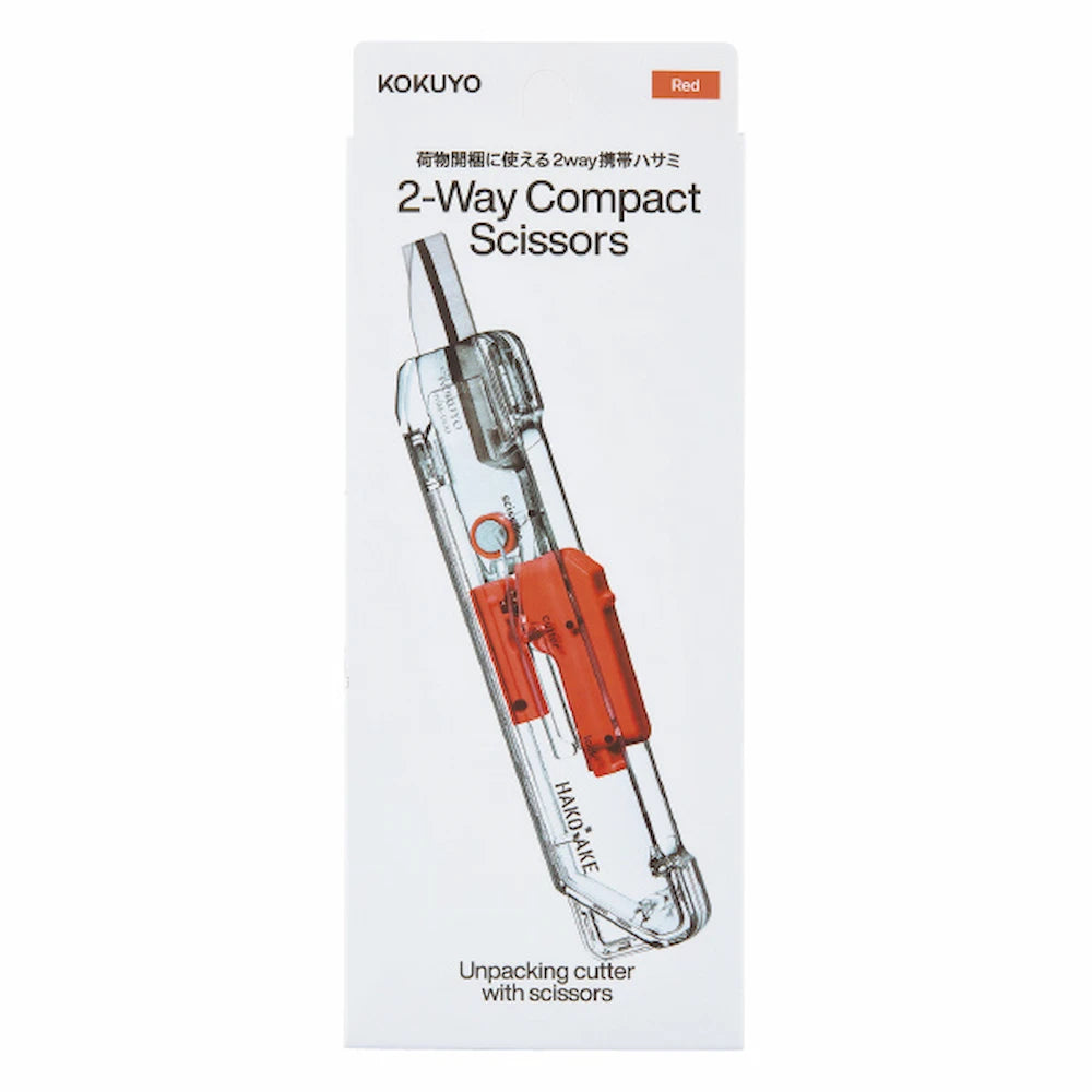 KOKUYO TRANSPARENT MECHANISM Series 2-Way Compact Scissors HAKO-AKE - Red - Default Title by Techo Treats Stationery