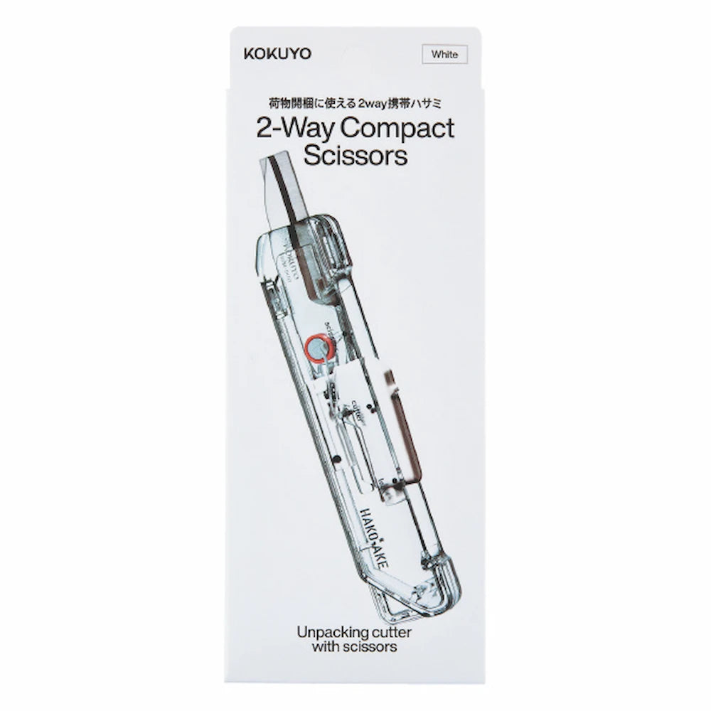 KOKUYO TRANSPARENT MECHANISM Series 2-Way Compact Scissors HAKO-AKE - White - Default Title by Techo Treats Stationery