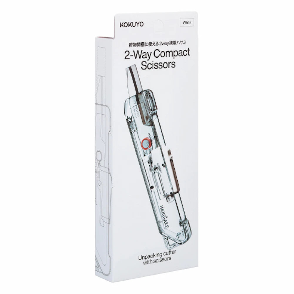 KOKUYO TRANSPARENT MECHANISM Series 2-Way Compact Scissors HAKO-AKE - White - Default Title by Techo Treats Stationery
