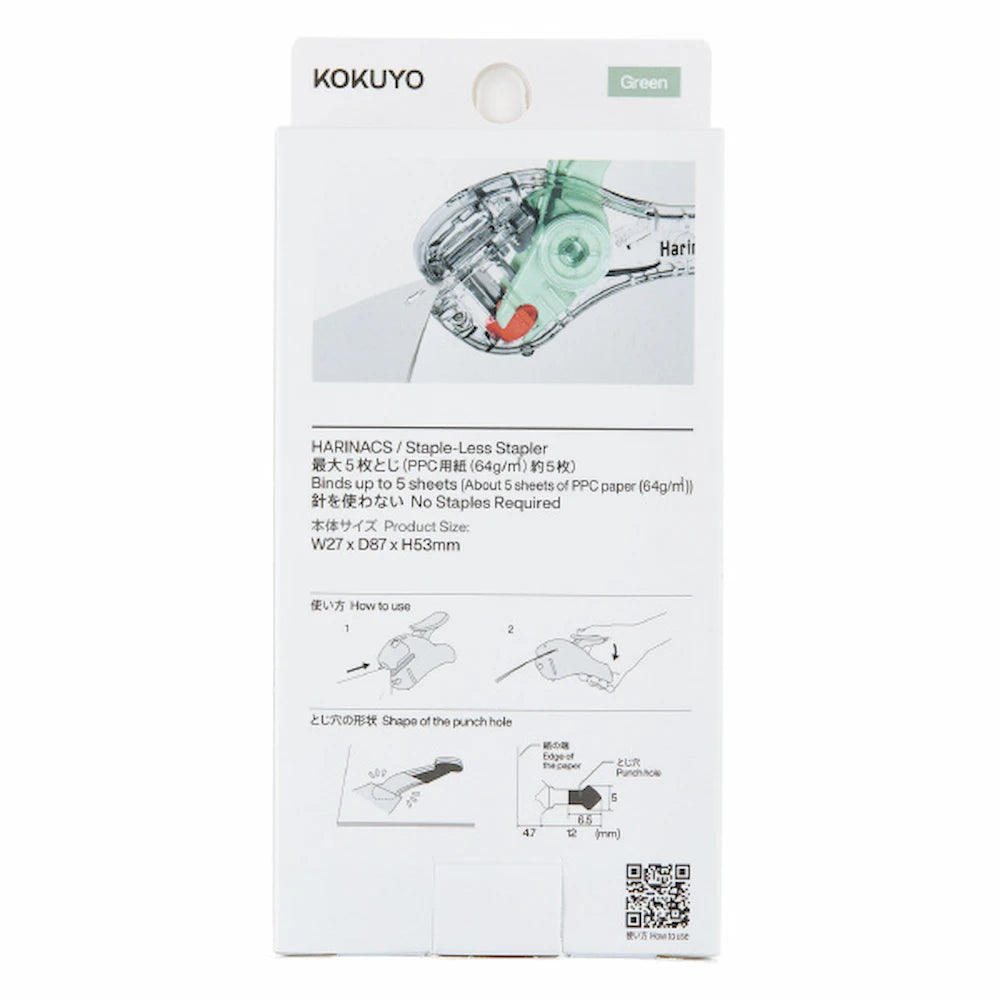 KOKUYO TRANSPARENT MECHANISM Series Stapleless Stapler Harinacs - Green - Default Title by Techo Treats Stationery