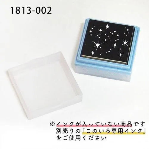 KONOIRO Paintable Penetrating Stamp Mini - Glitter - Techo Treats