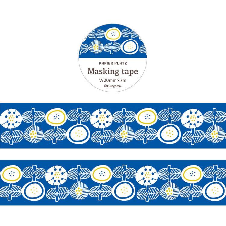 Kurogoma Masking Tape - Stone Mill Flower - Papier Platz - Default Title by Techo Treats Stationery