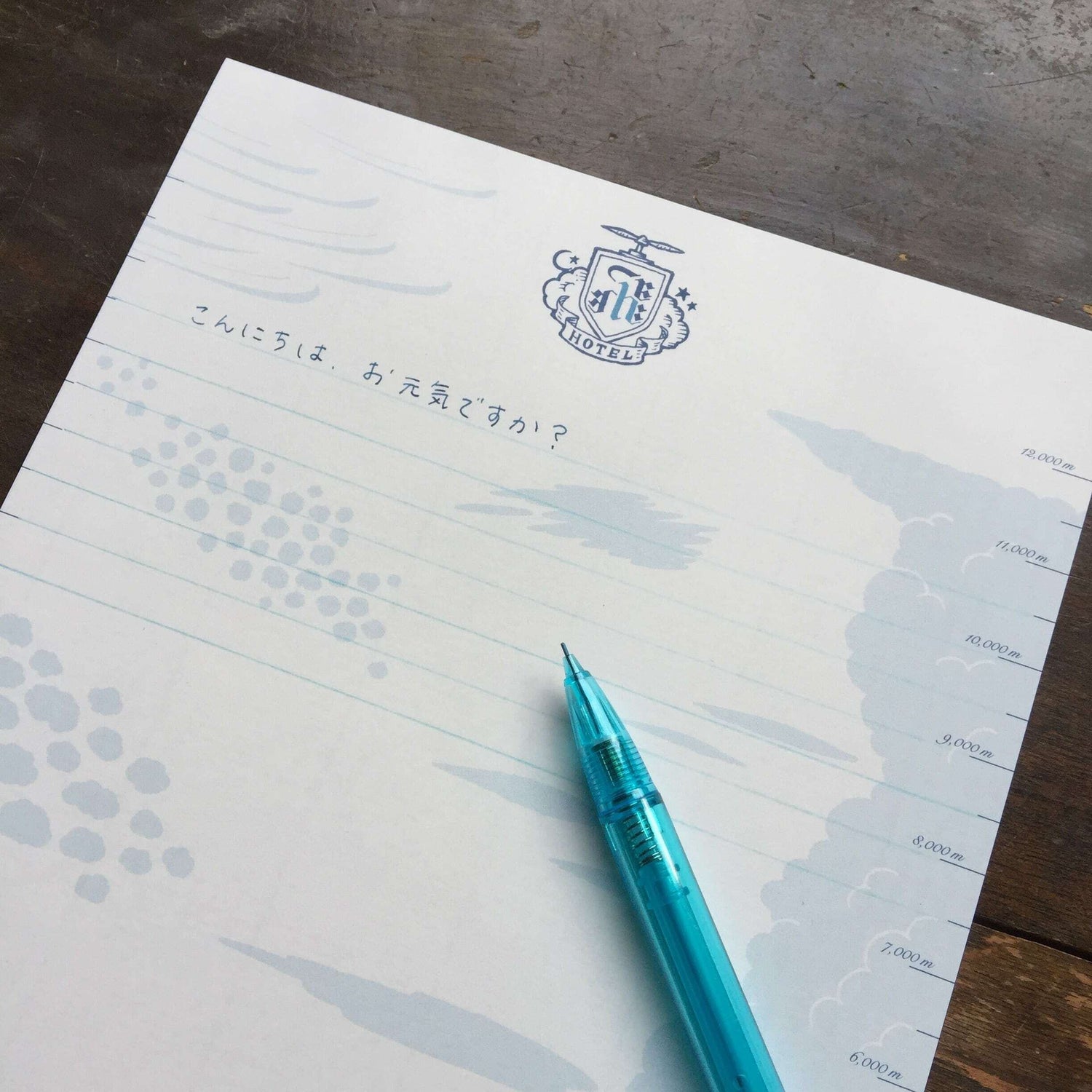 Kyupodo - Airship Hotel Letter Pad - Techo Treats