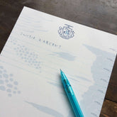 Kyupodo - Airship Hotel Letter Pad - Techo Treats