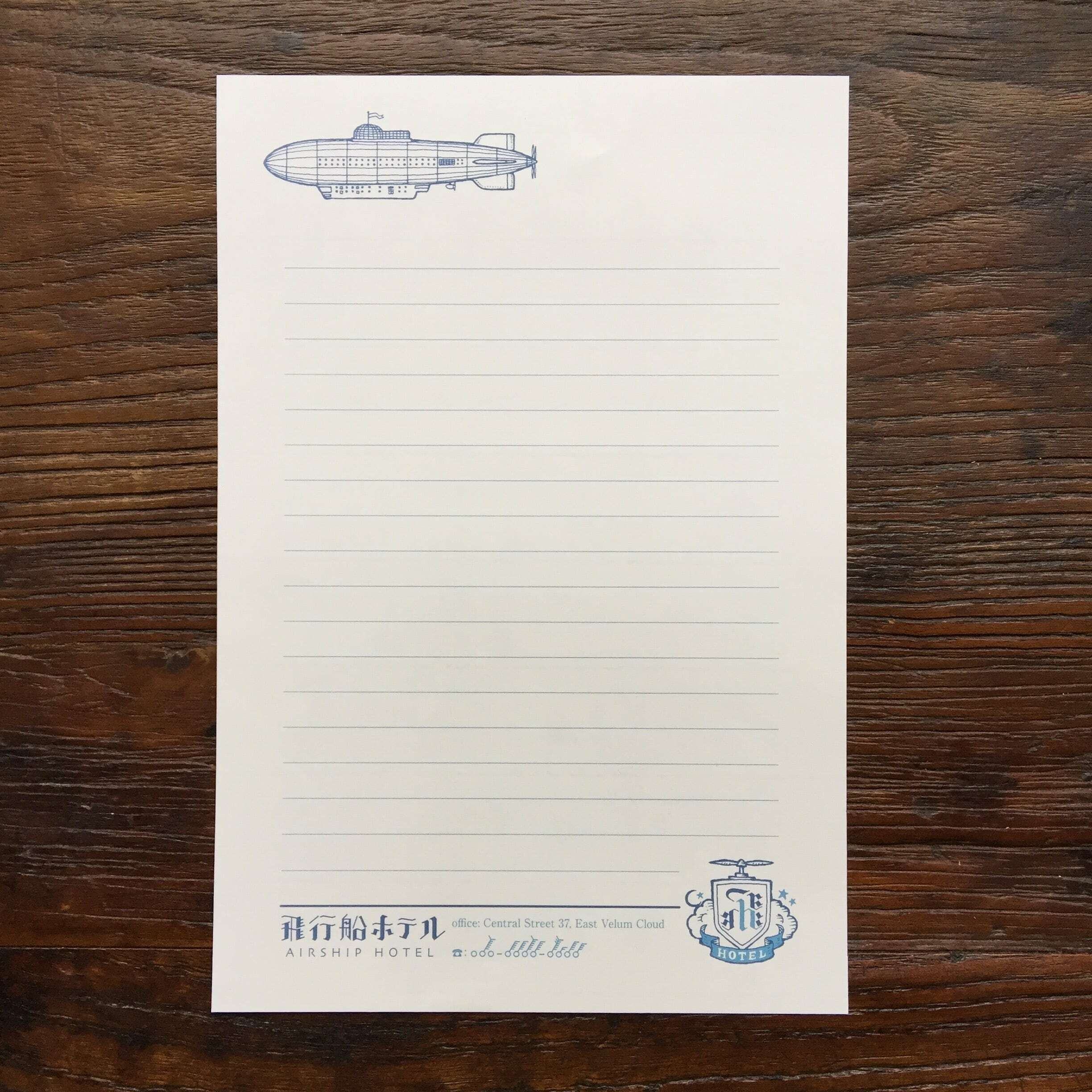 LIFE Kyupodo Airship Hotel Letter Pad - Default Title by Techo Treats Stationery
