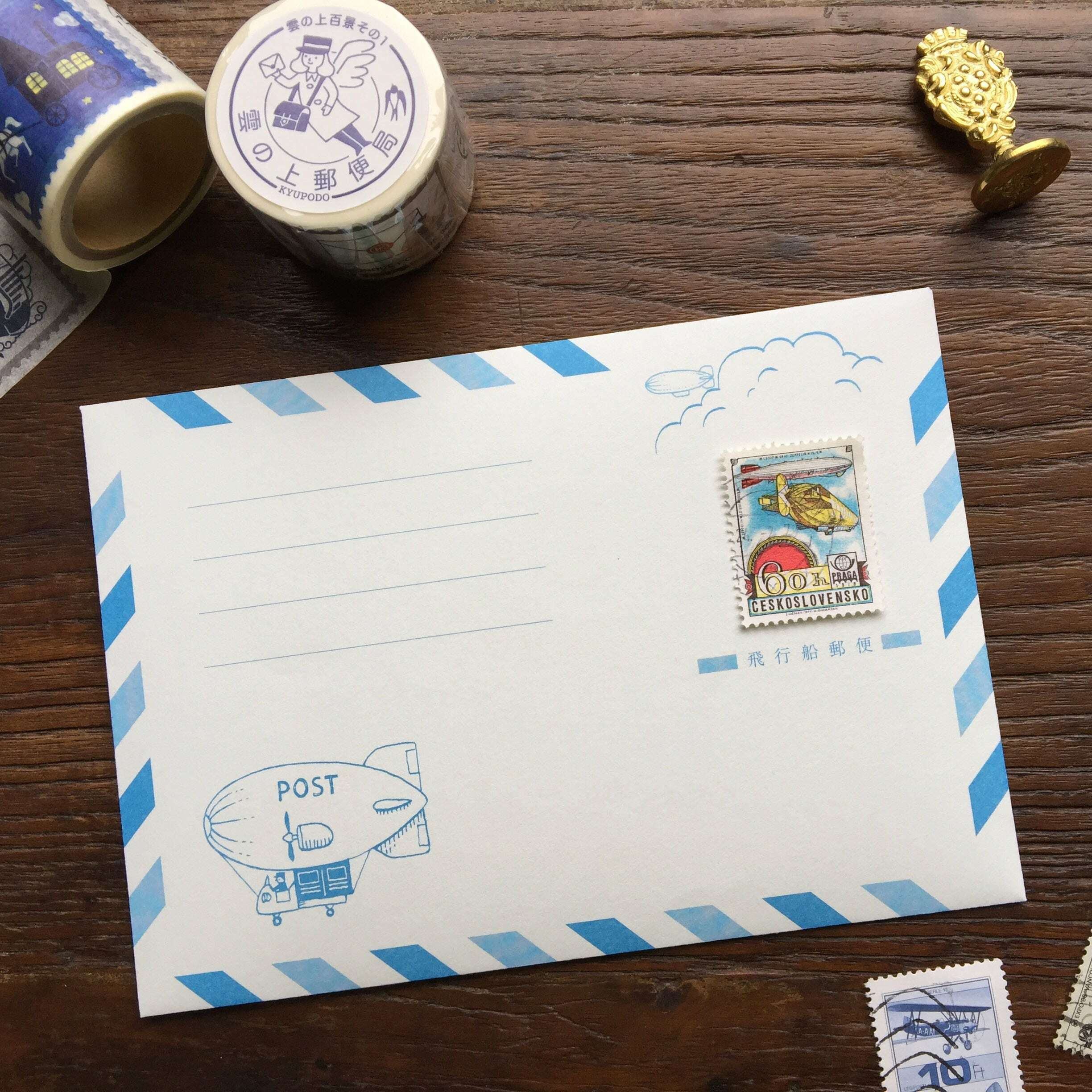 LIFE Kyupodo Airship Mail Envelope - Default Title by Techo Treats Stationery