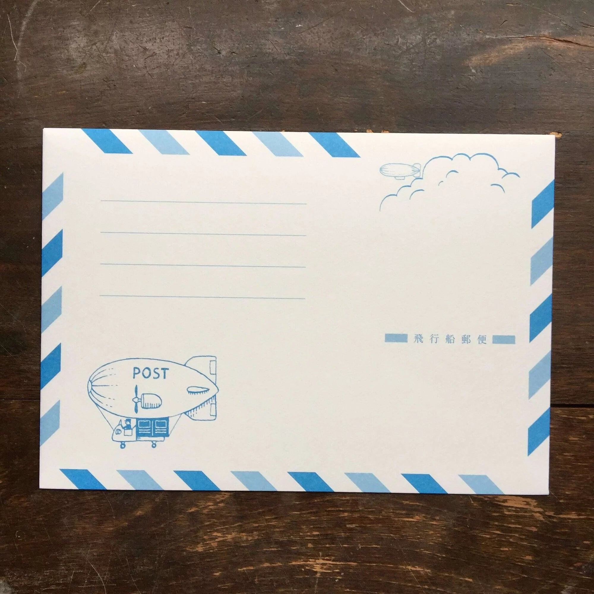 LIFE Kyupodo Airship Mail Envelope - Default Title by Techo Treats Stationery
