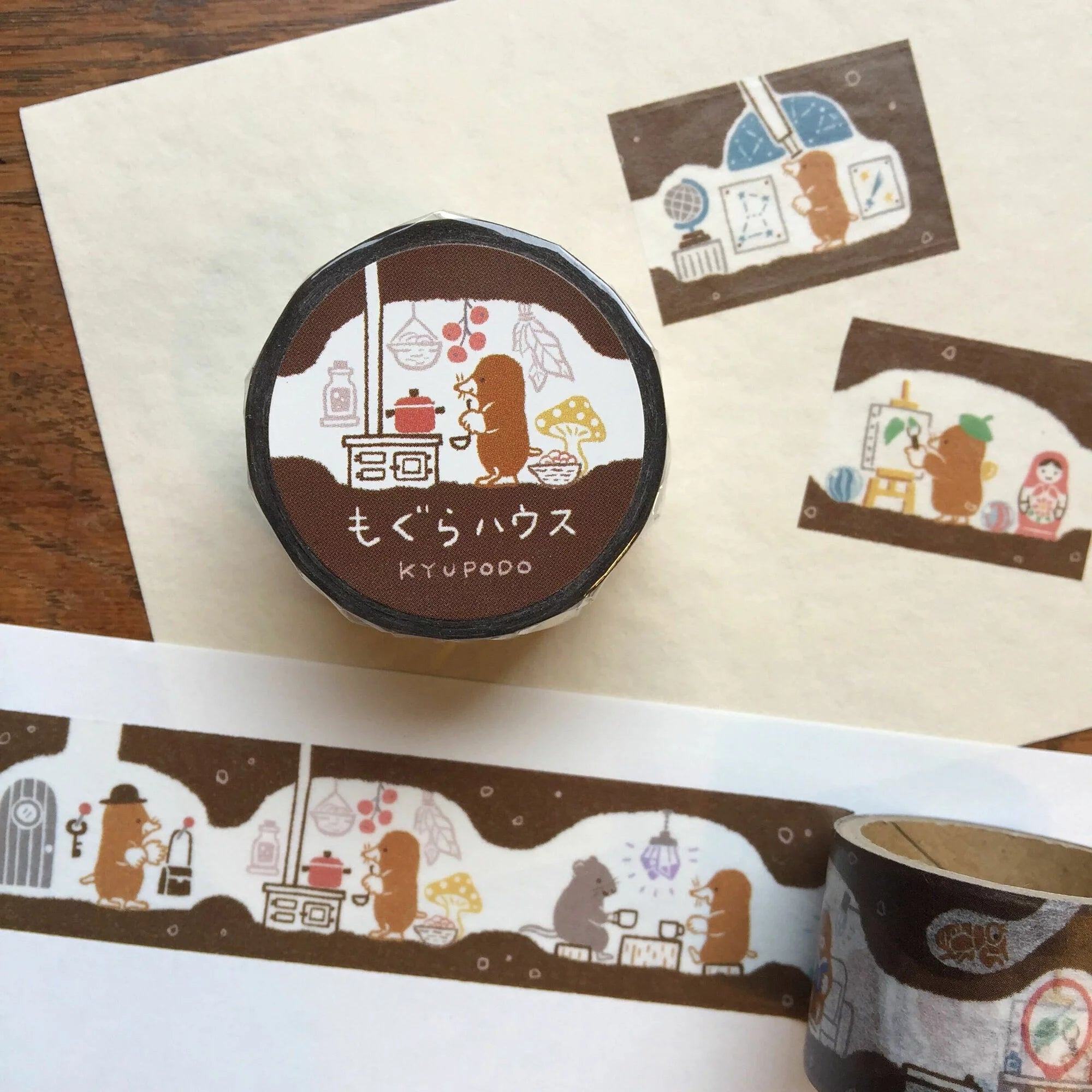 LIFE Kyupodo Masking Tape - Mogura House - Default Title by Techo Treats Stationery