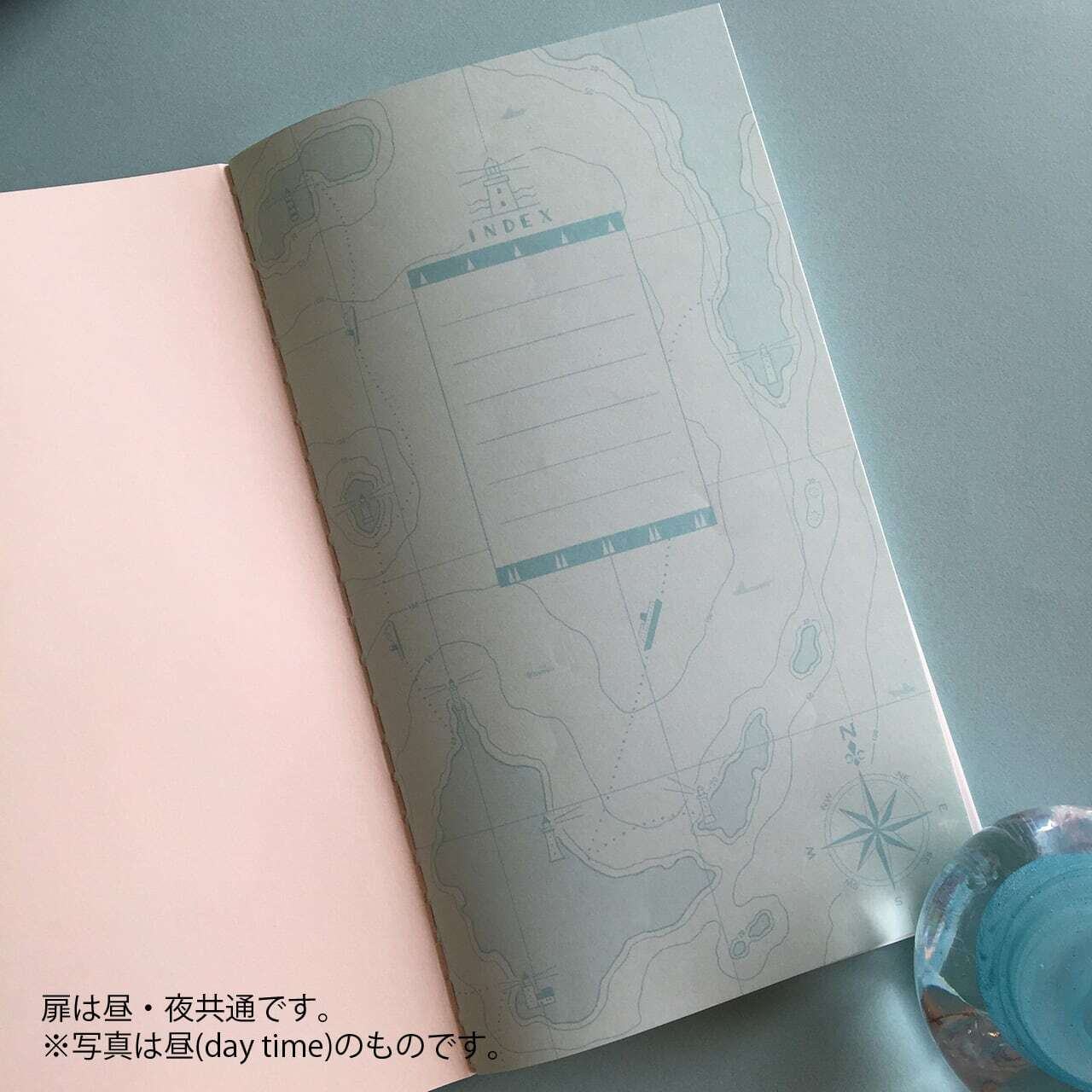 LIFE Kyupodo TODAI NOTE B6 Variant - Night Time - Default Title by Techo Treats Stationery
