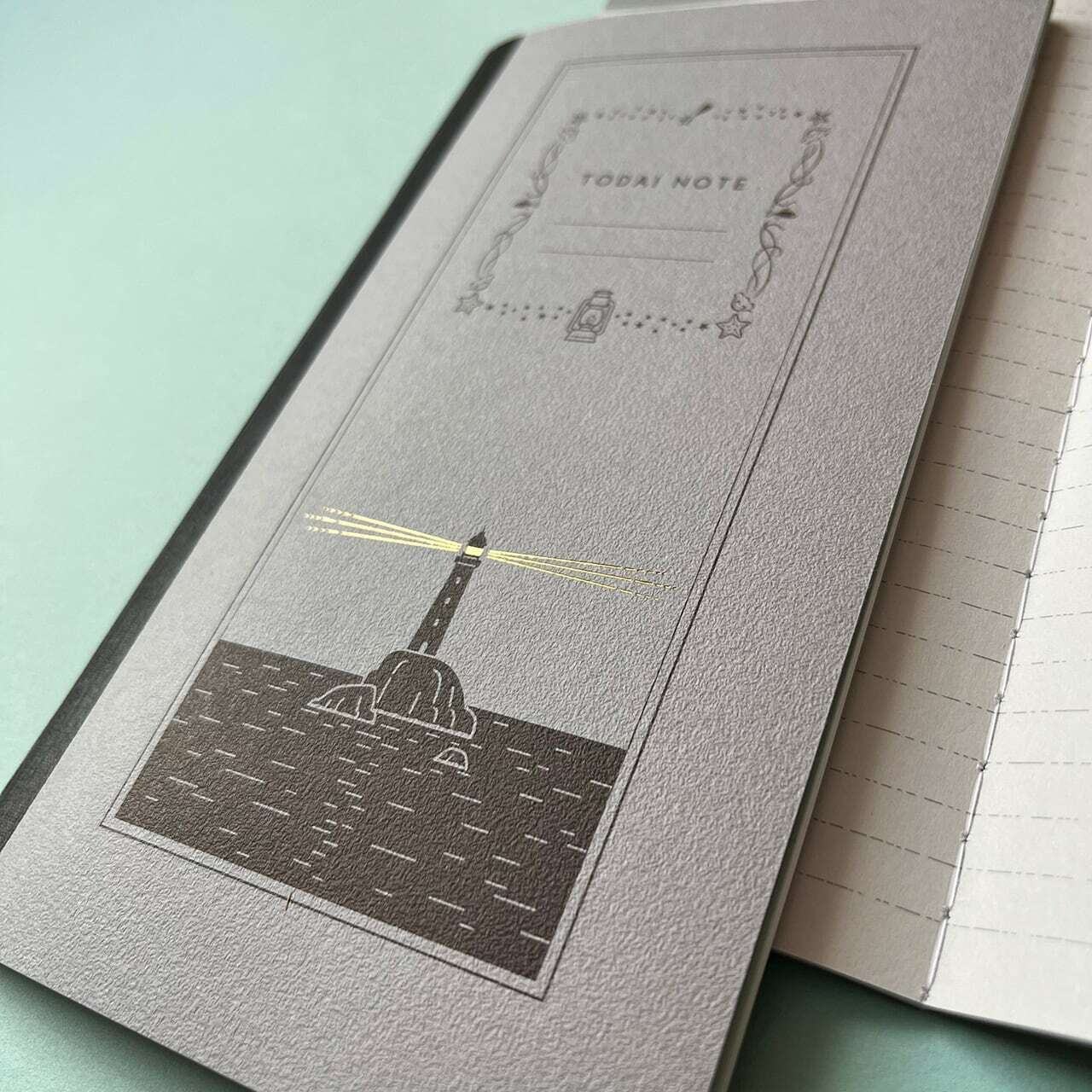 LIFE Kyupodo TODAI NOTE B6 Variant - Night Time - Default Title by Techo Treats Stationery